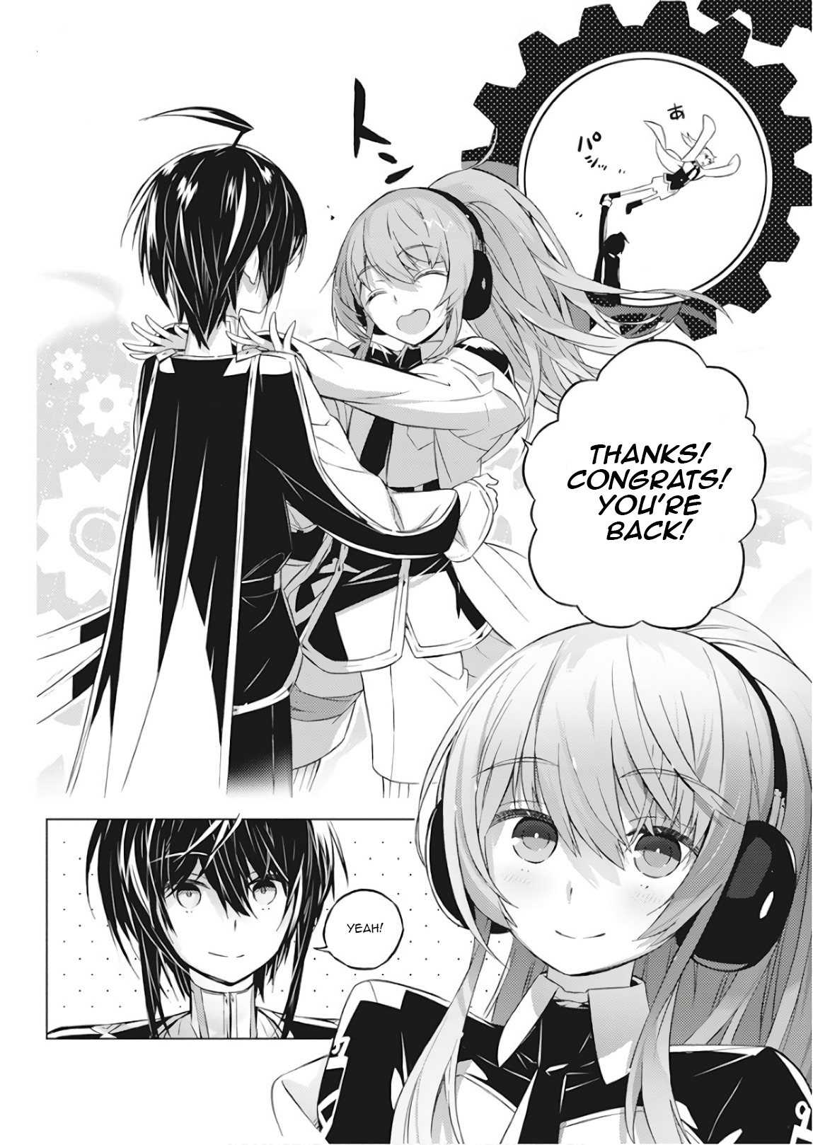 Kimi to Boku no Saigo no Senjou, Aruiwa Sekai ga Hajimaru Seisen Boy and Witch Part 1 第25页