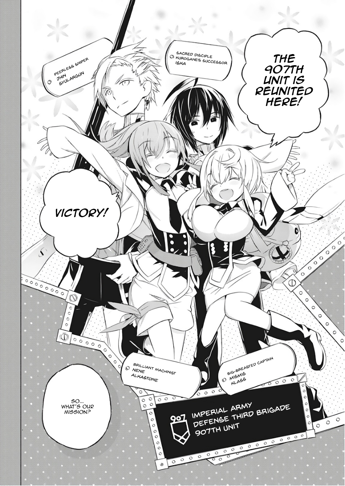 Kimi to Boku no Saigo no Senjou, Aruiwa Sekai ga Hajimaru Seisen Boy and Witch Part 1 第31页