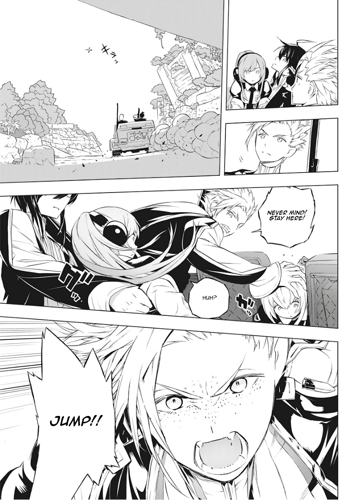 Kimi to Boku no Saigo no Senjou, Aruiwa Sekai ga Hajimaru Seisen Boy and Witch Part 1 第38页