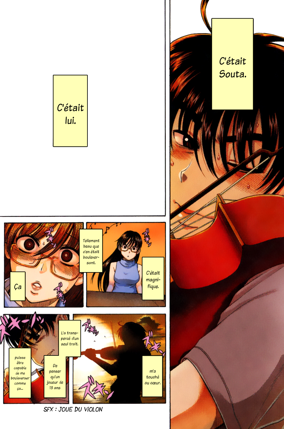 Puppy Lovers Vol. 1 Ch. 1 第21页
