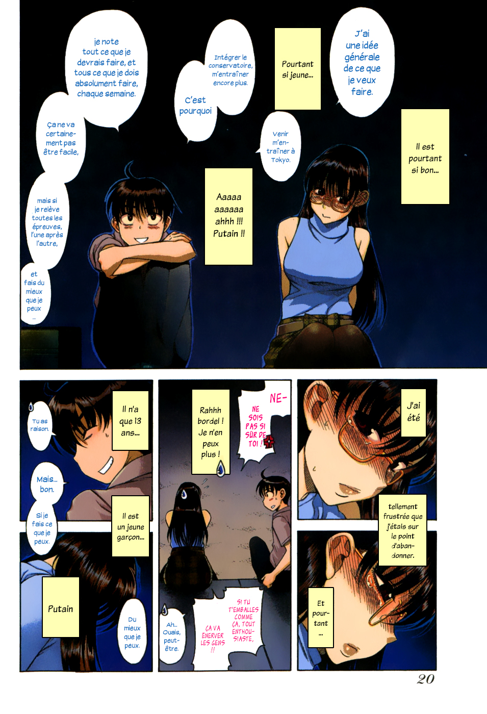 Puppy Lovers Vol. 1 Ch. 1 第25页