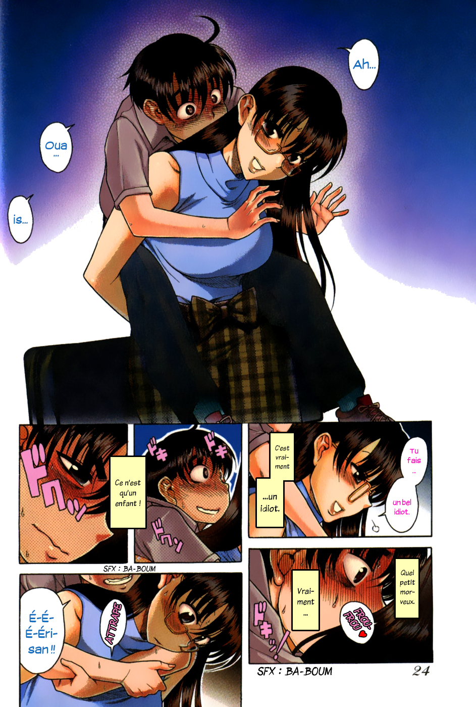 Puppy Lovers Vol. 1 Ch. 1 第29页