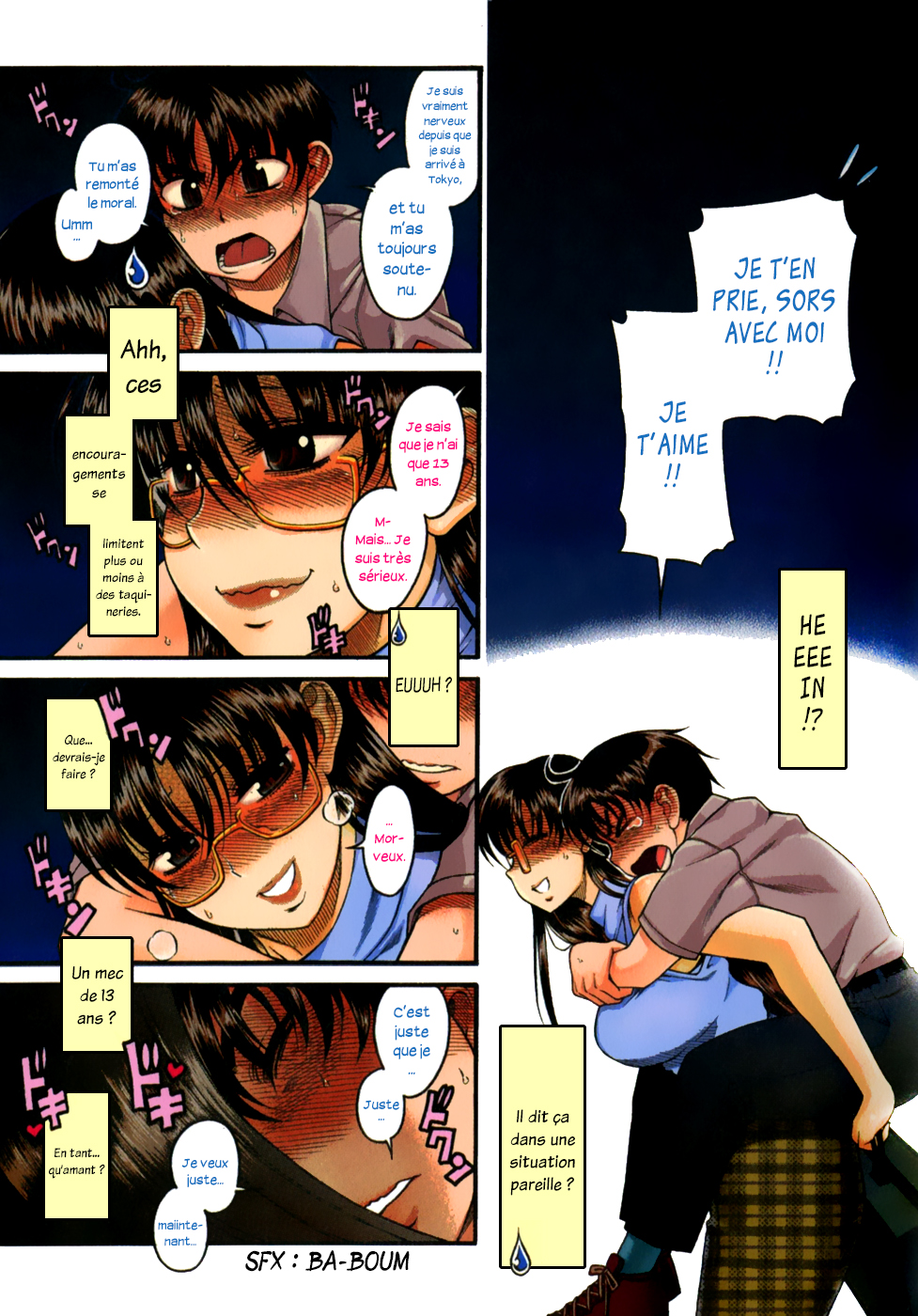 Puppy Lovers Vol. 1 Ch. 1 第30页