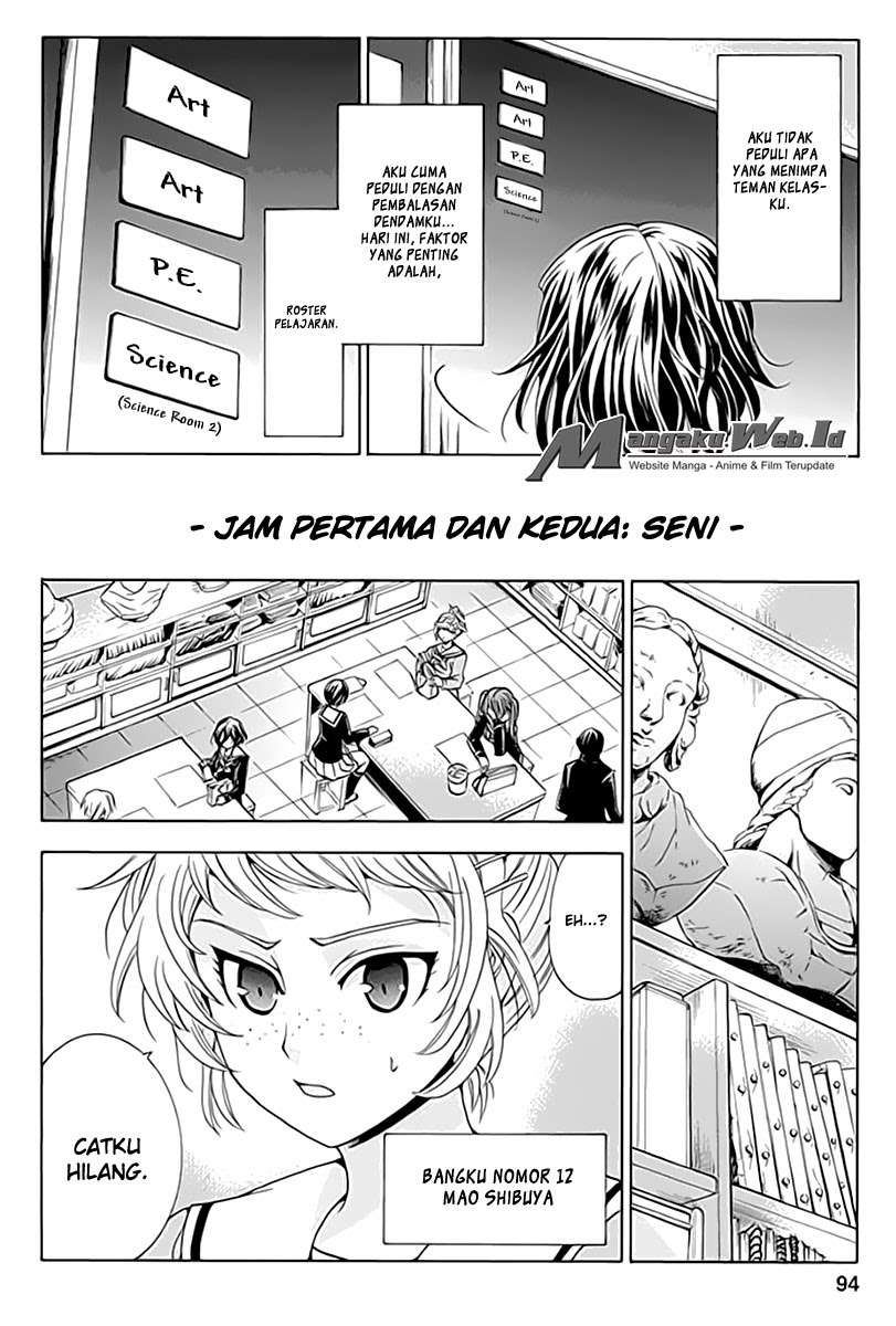 Fukushuu Kyoushitsu Korban Ketiga 第3页