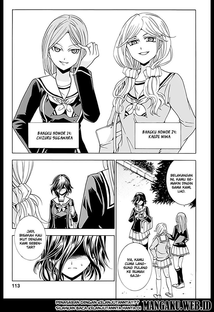 Fukushuu Kyoushitsu Korban Ketiga 第22页
