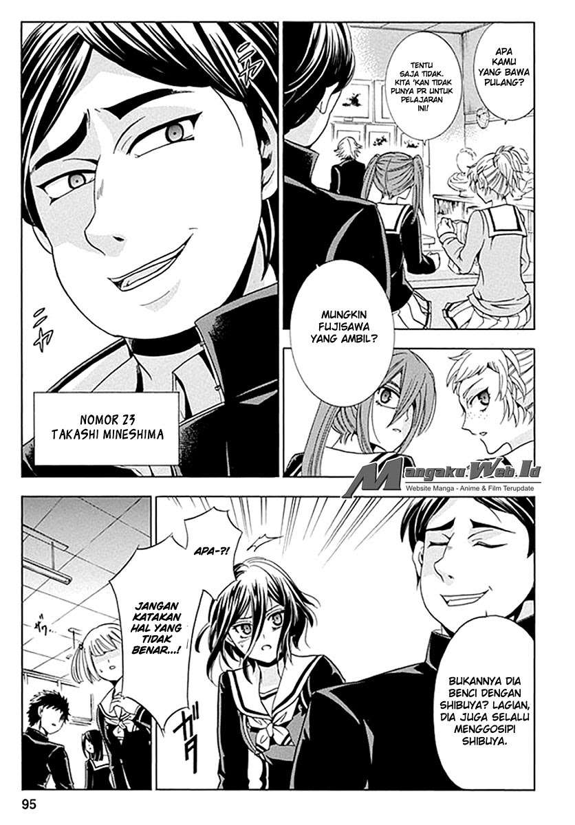 Fukushuu Kyoushitsu Korban Ketiga 第4页