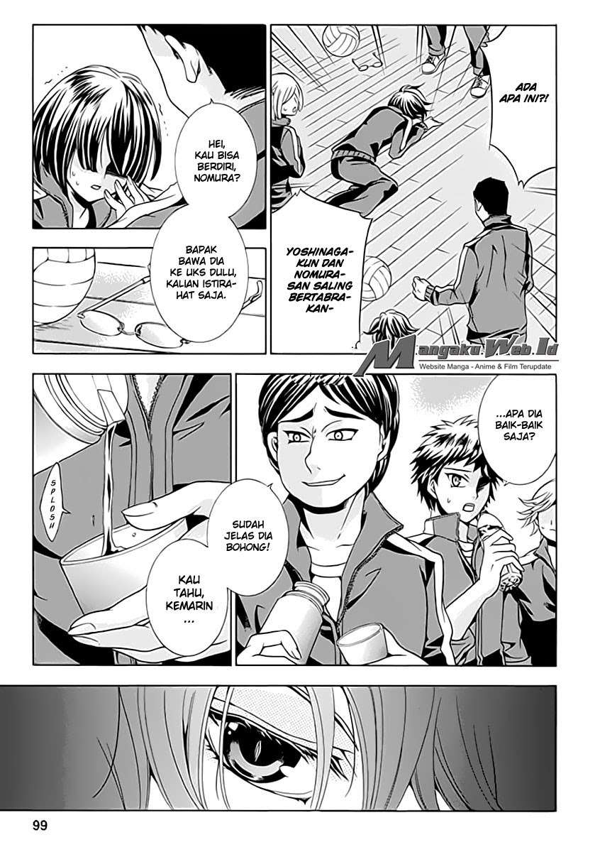 Fukushuu Kyoushitsu Korban Ketiga 第8页