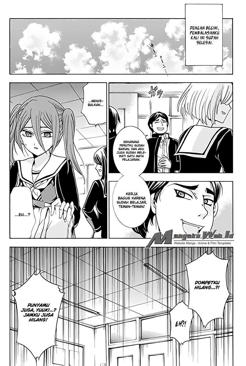 Fukushuu Kyoushitsu Korban Ketiga 第10页