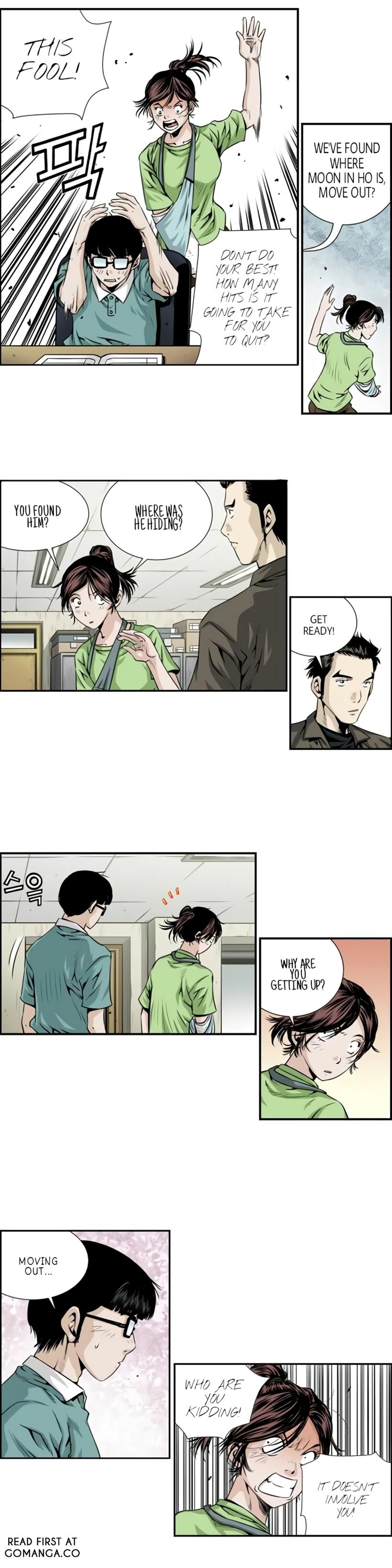 Double Casting Ch. 2 第9页