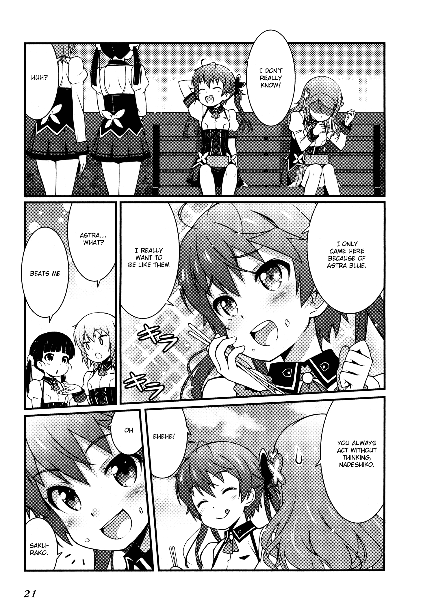 Sakura Nadeshiko Kiraboshi the Radiant! 第19页