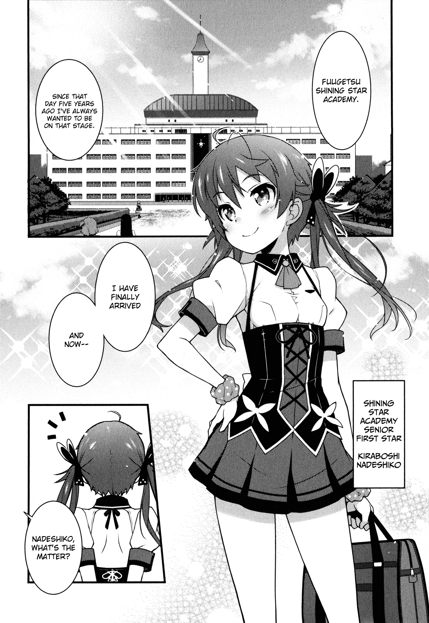Sakura Nadeshiko 第4页