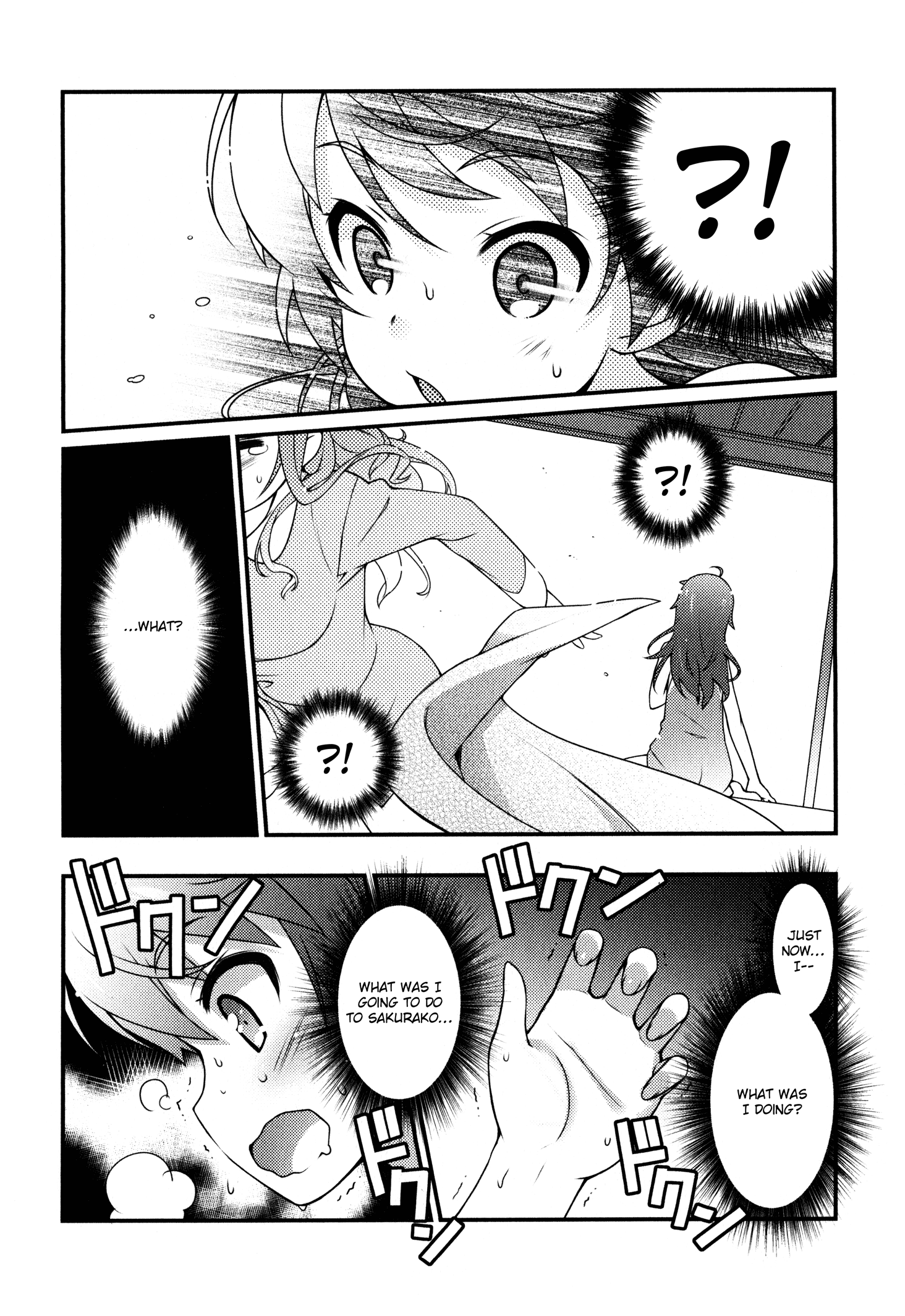 Sakura Nadeshiko Kiraboshi the Radiant! 第36页