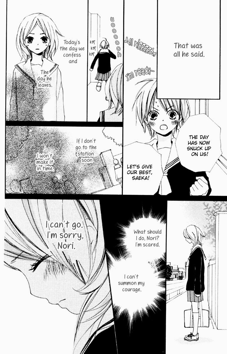 Bokura wa Itsumo Beloved Words 第20页
