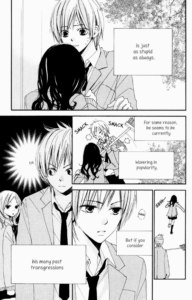 Bokura wa Itsumo Beloved Words 第3页