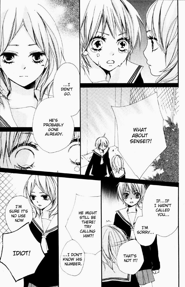 Bokura wa Itsumo Beloved Words 第23页