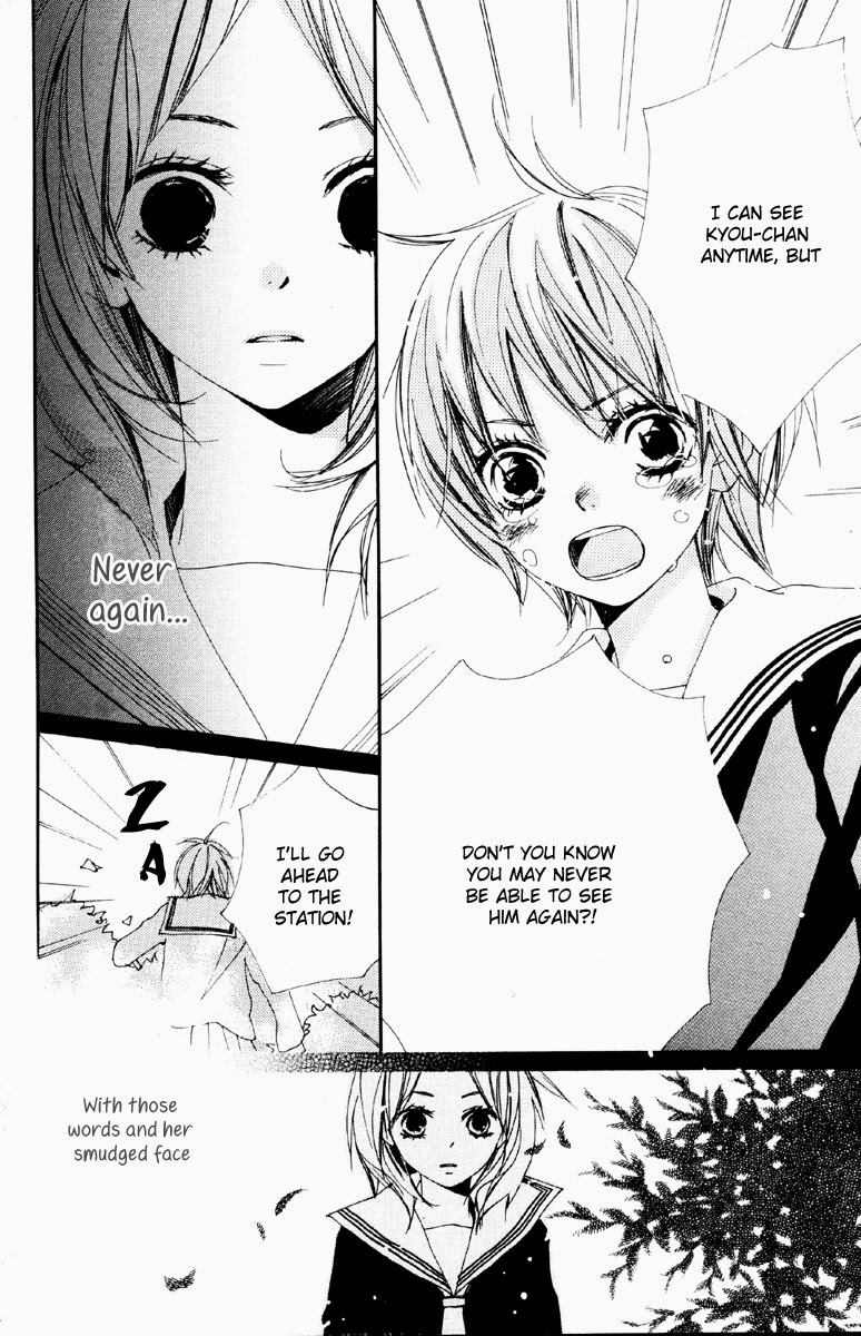 Bokura wa Itsumo Beloved Words 第24页