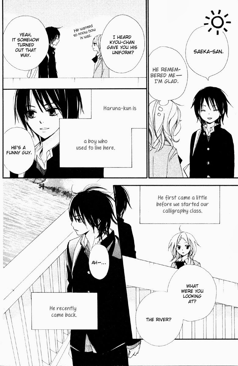 Bokura wa Itsumo Beloved Words 第6页