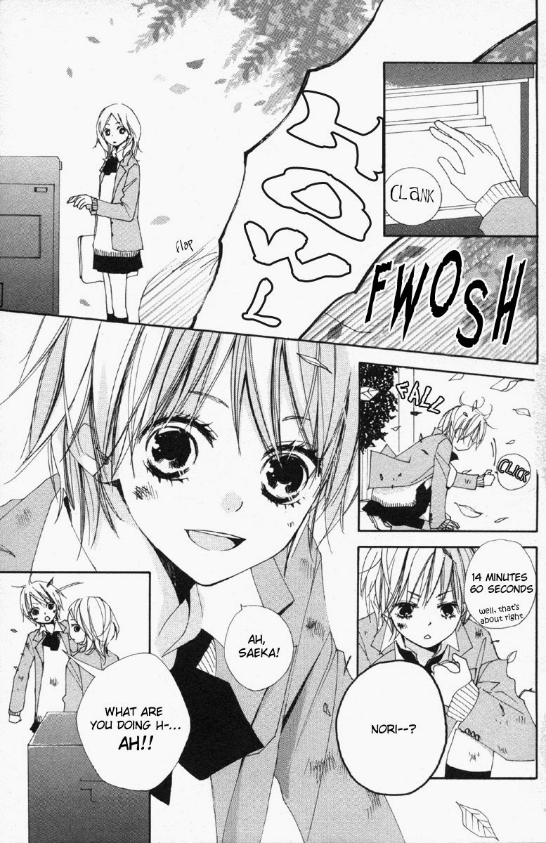Bokura wa Itsumo Beloved Words 第9页