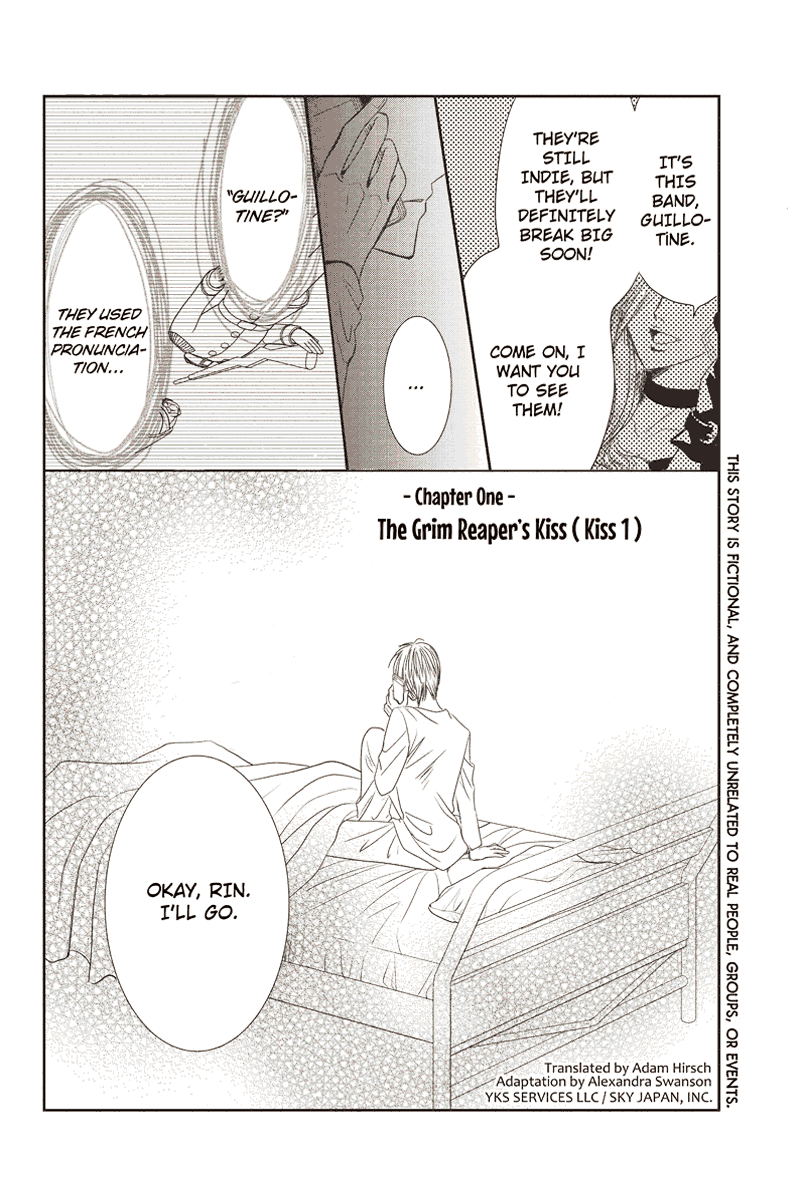 Genji The Death's Friend 第2页