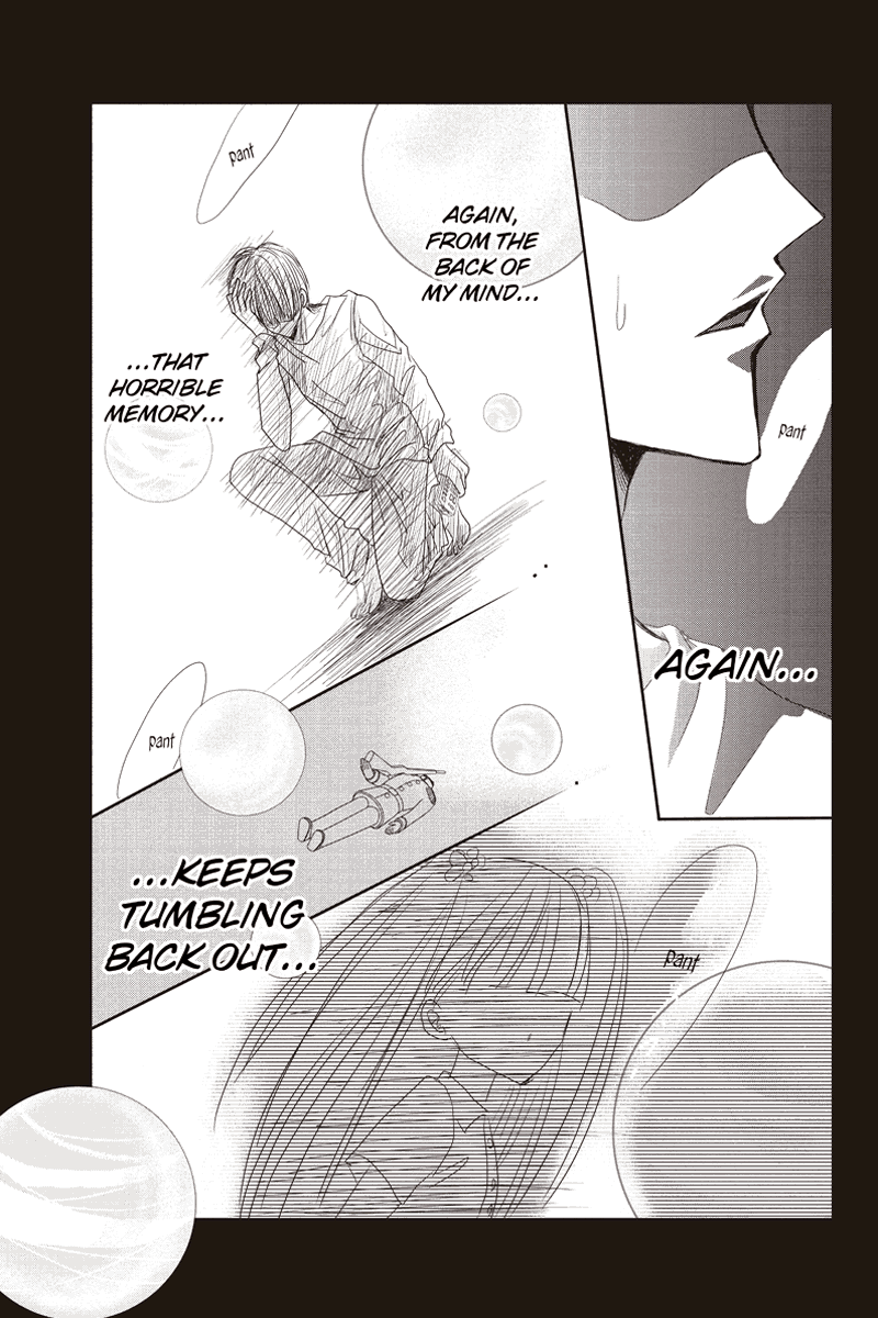 Genji The Death's Friend The Grim Reaper's Kiss (Kiss 1) 第13页