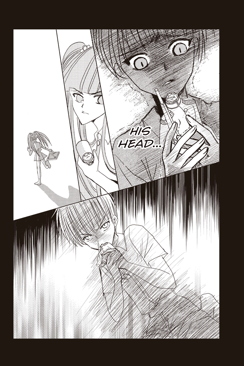 Genji The Death's Friend The Grim Reaper's Kiss (Kiss 1) 第18页