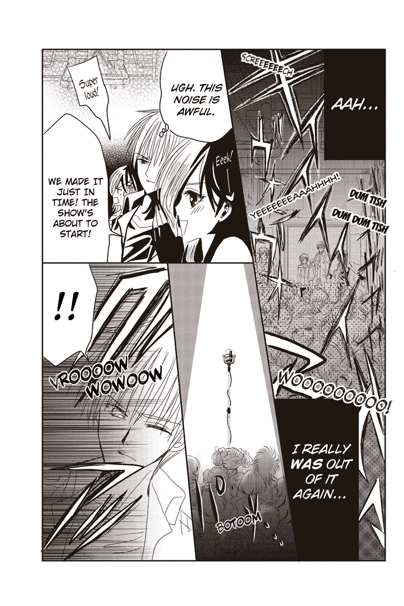 Genji The Death's Friend The Grim Reaper's Kiss (Kiss 1) 第21页