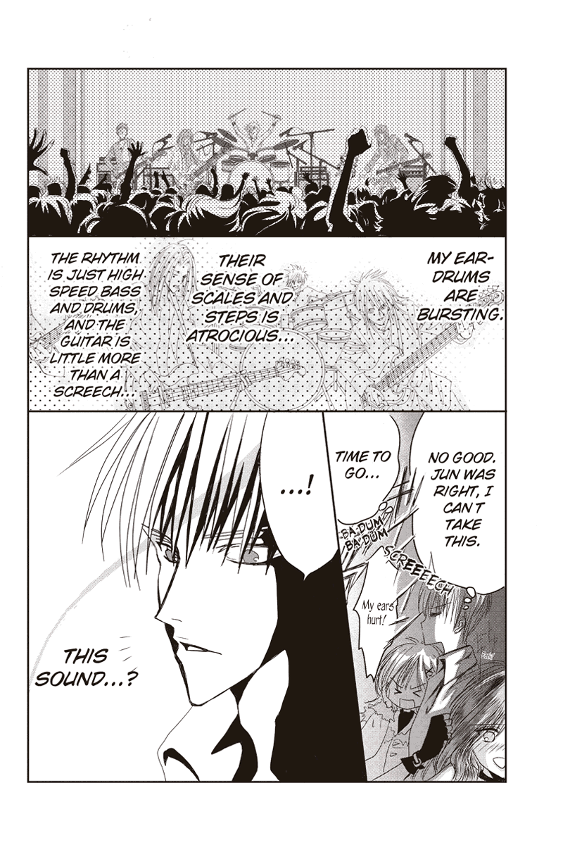 Genji The Death's Friend The Grim Reaper's Kiss (Kiss 1) 第22页