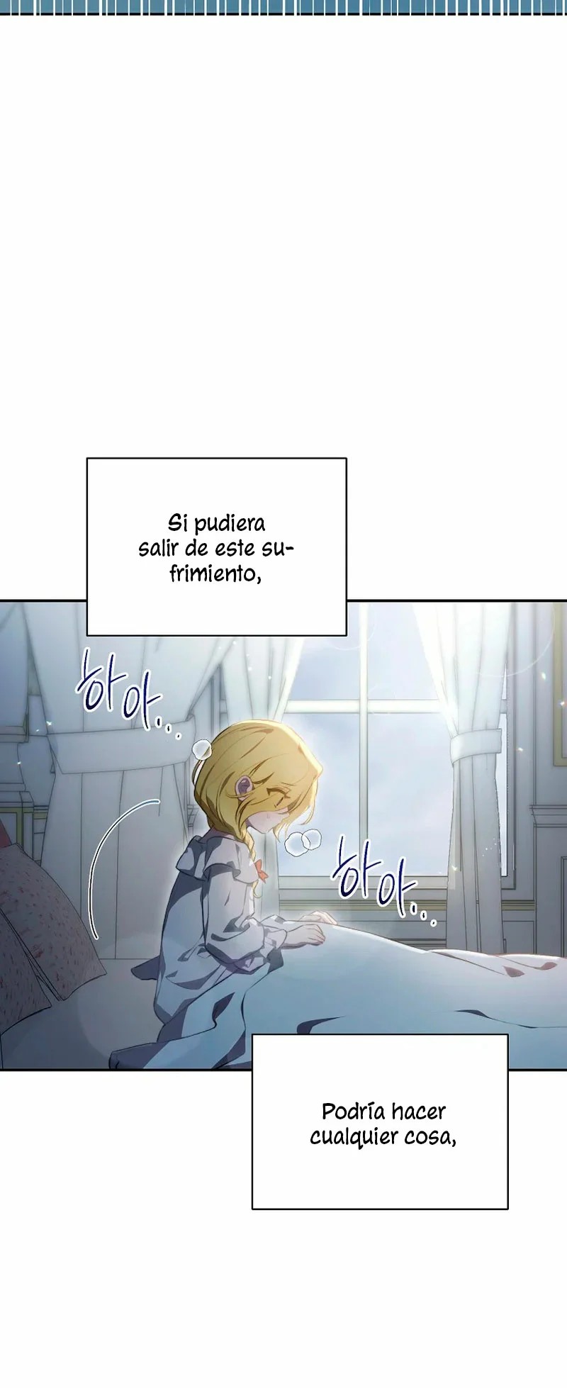 How to Satisfy the Devil Vol. 1 Ch. 1 第80页