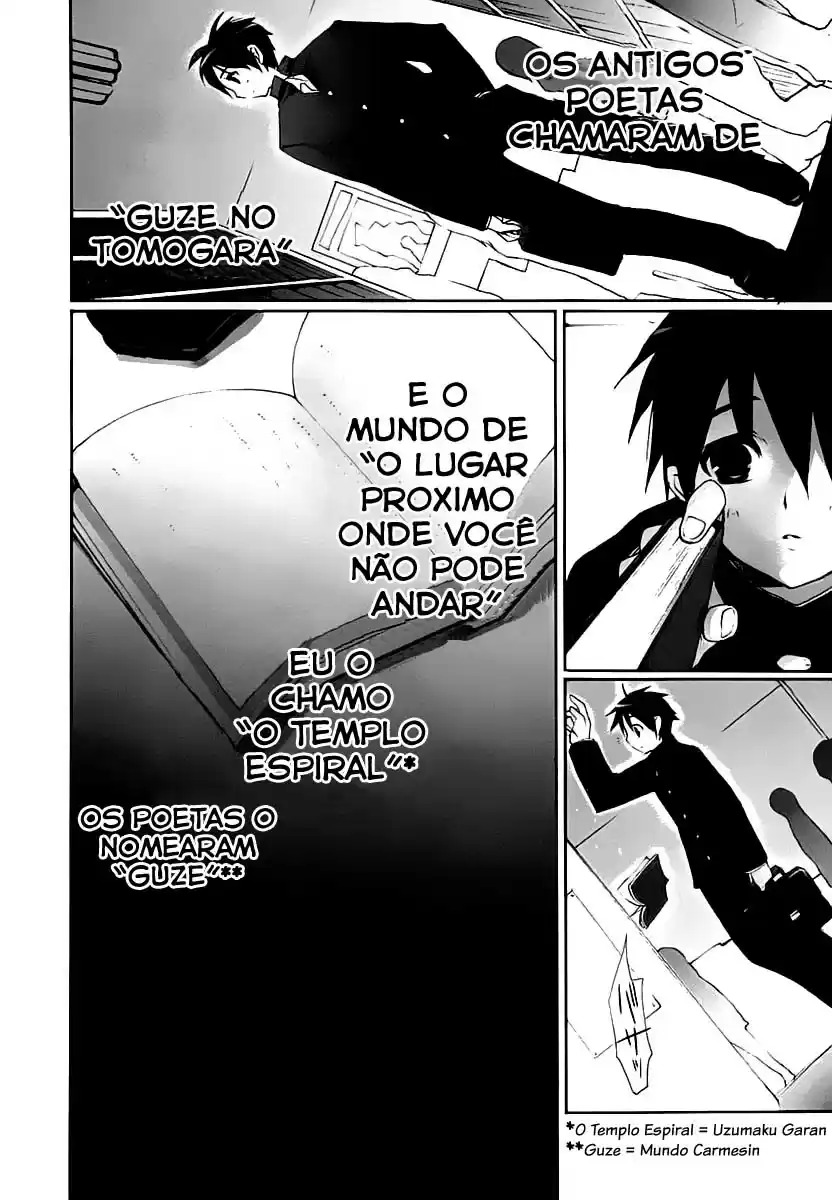 Shakugan no Shana Prólogo 第4页