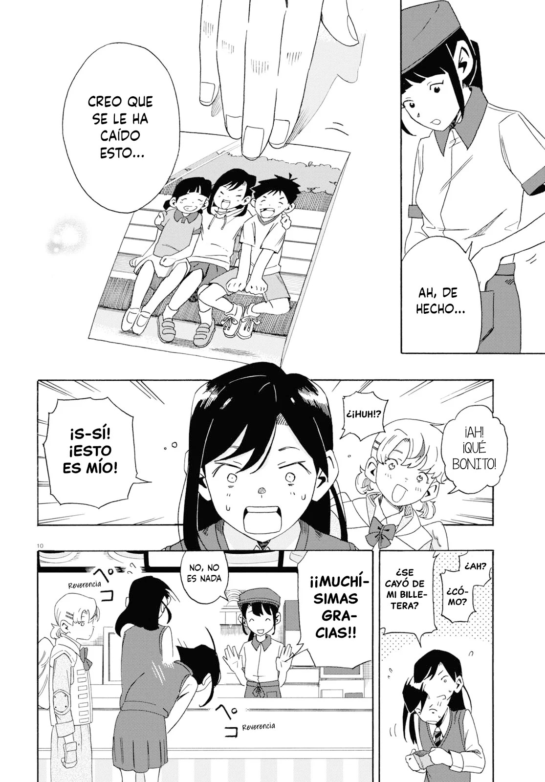 Love Bullet La solución de los cupidos a un triángulo amoroso 第15页