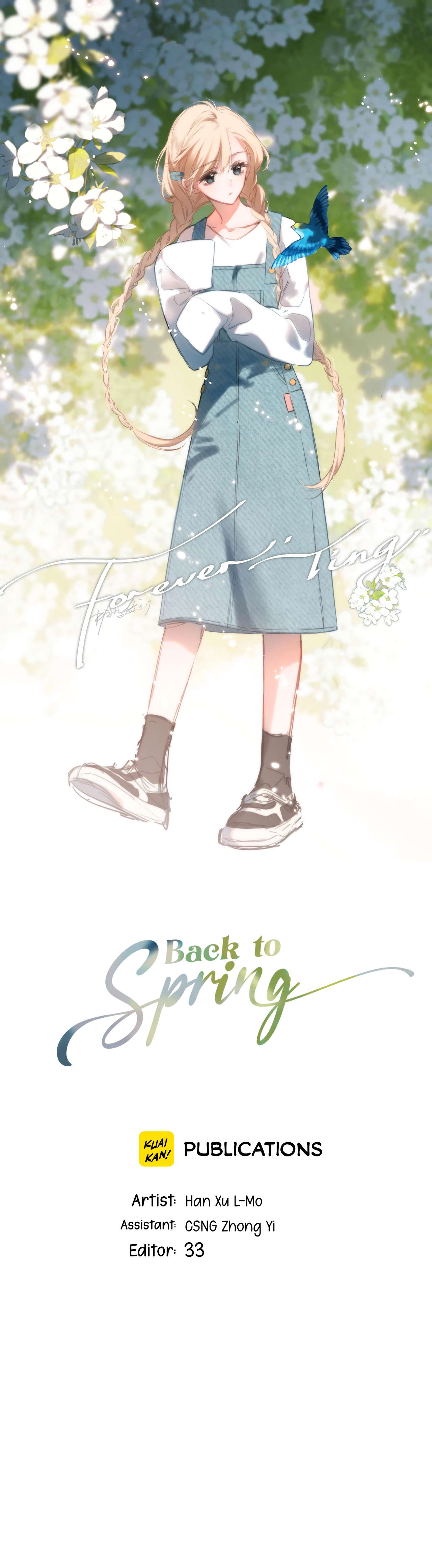 Back to Spring Who’s the Monster? 第2页