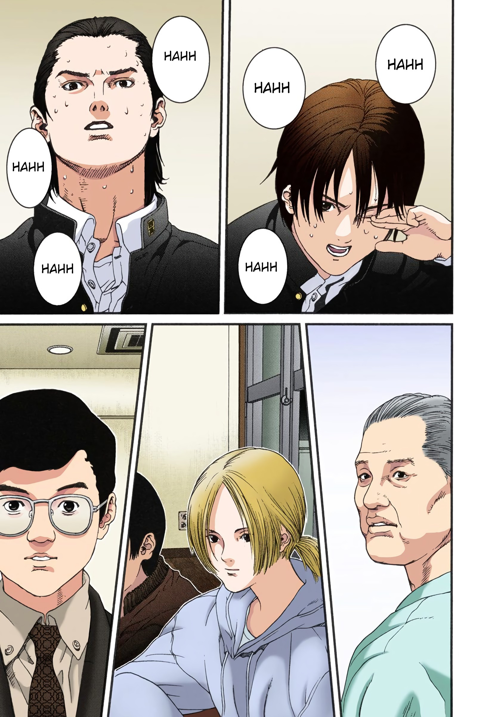 Gantz Color Ban Um Incidente 第40页