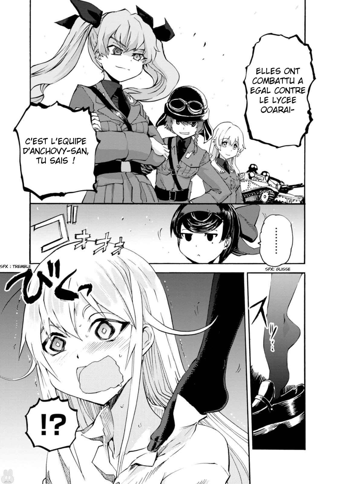 Girls und Panzer: Ribbon no Musha Parlons de ma meilleure amie 第13页