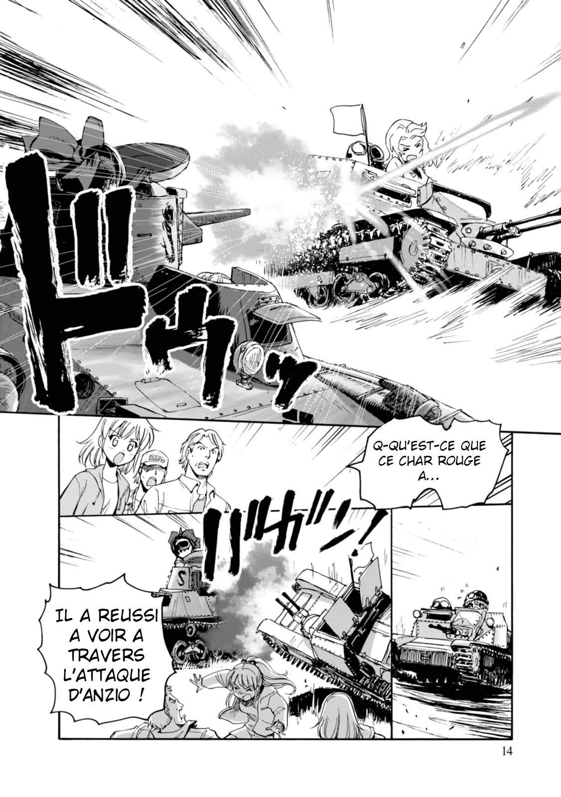 Girls und Panzer: Ribbon no Musha Parlons de ma meilleure amie 第16页
