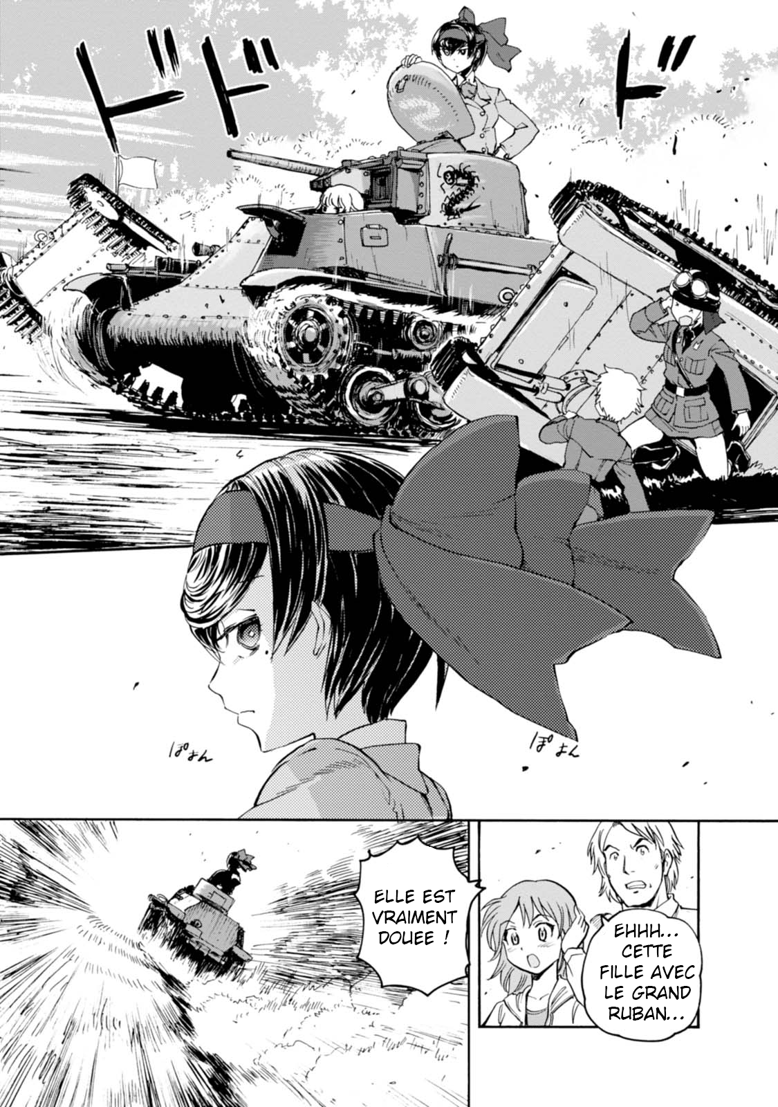 Girls und Panzer: Ribbon no Musha Parlons de ma meilleure amie 第17页