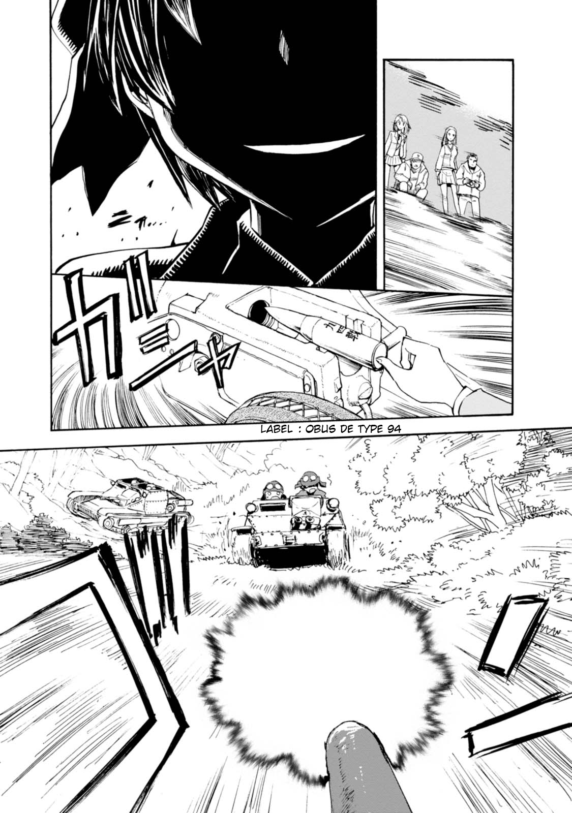 Girls und Panzer: Ribbon no Musha Parlons de ma meilleure amie 第21页