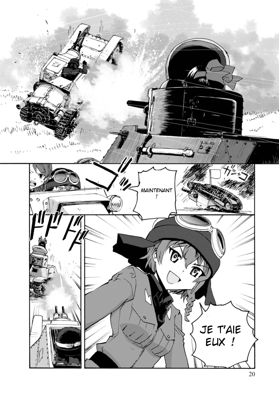 Girls und Panzer: Ribbon no Musha Parlons de ma meilleure amie 第22页