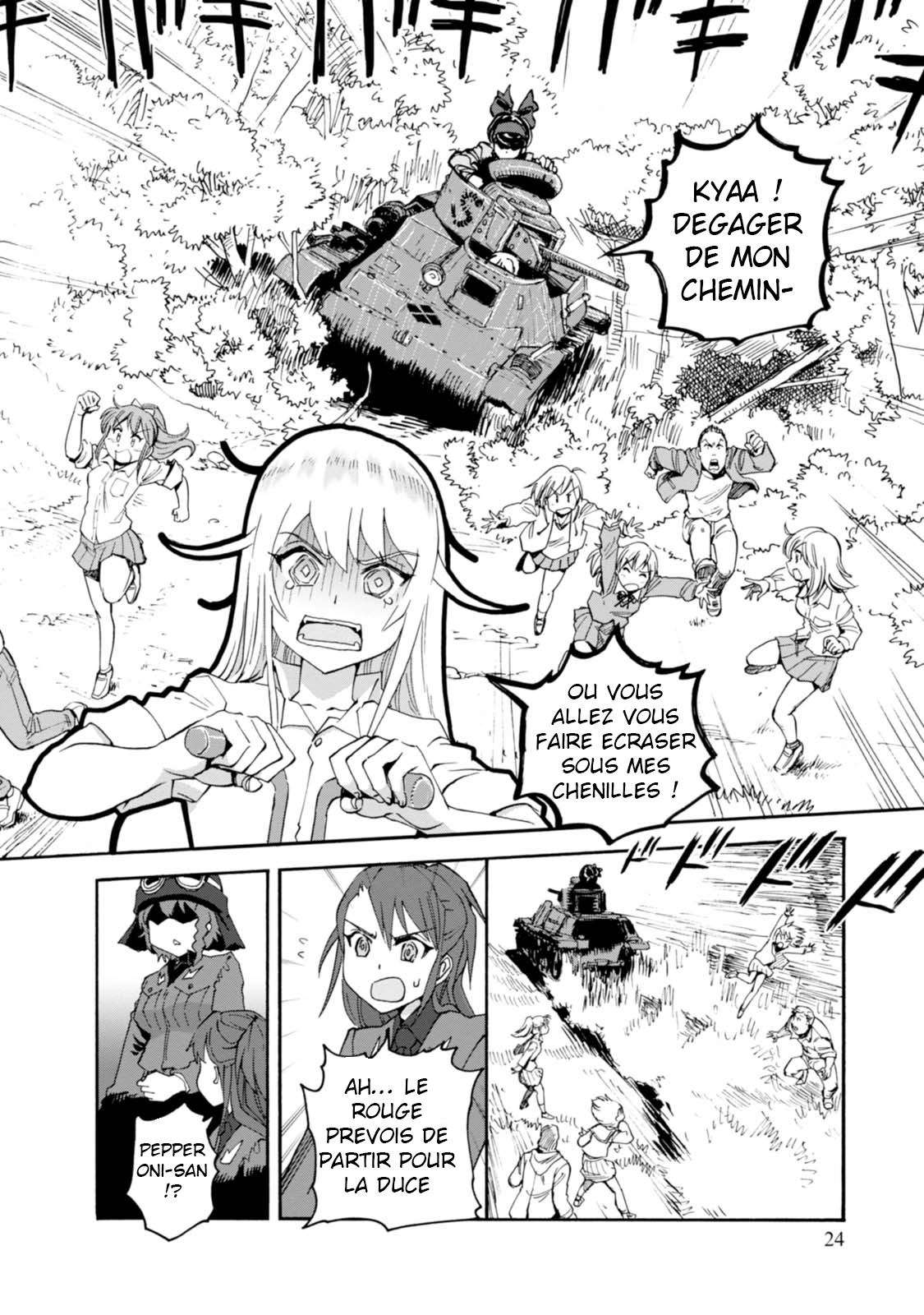Girls und Panzer: Ribbon no Musha Parlons de ma meilleure amie 第26页