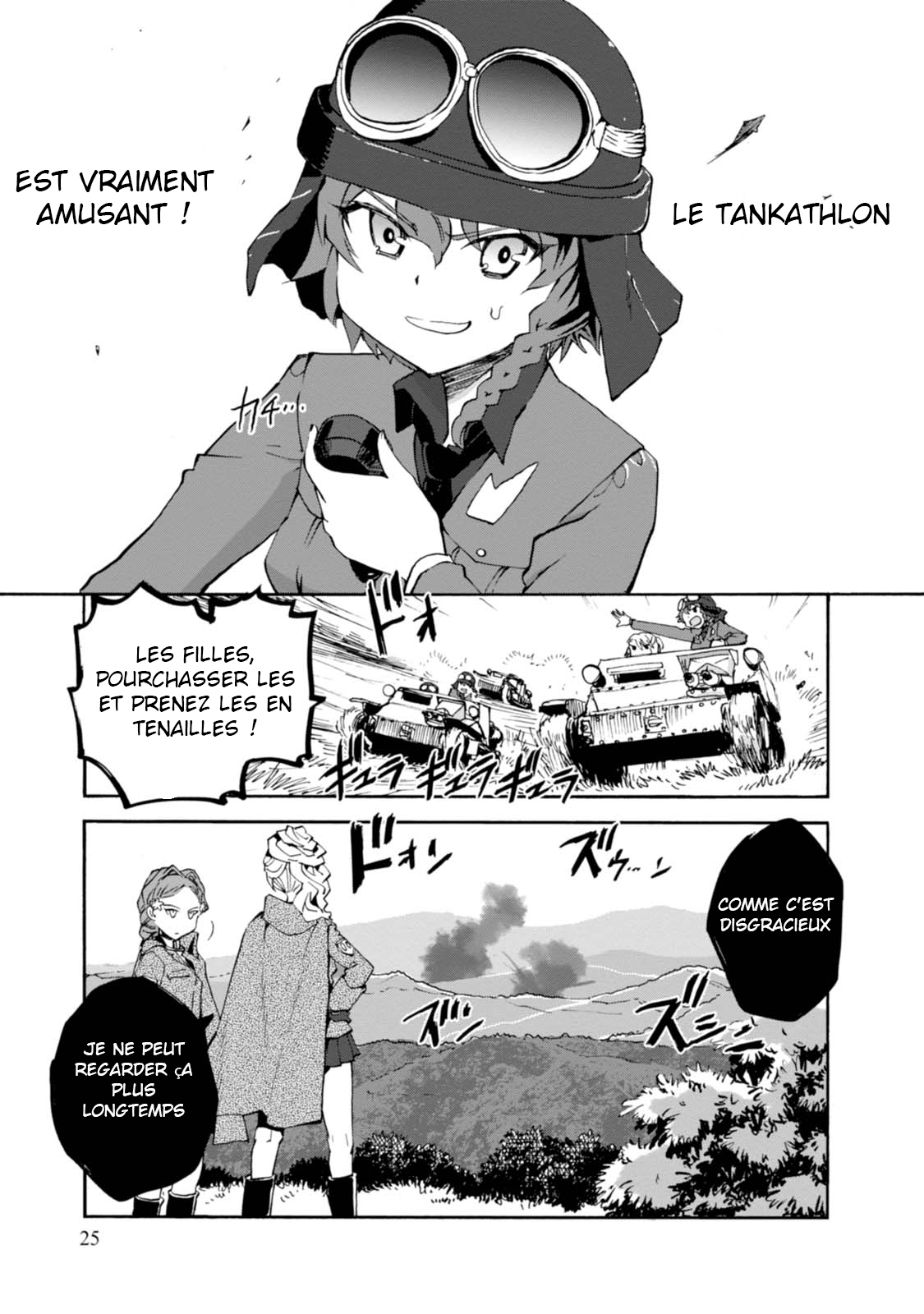 Girls und Panzer: Ribbon no Musha Parlons de ma meilleure amie 第27页
