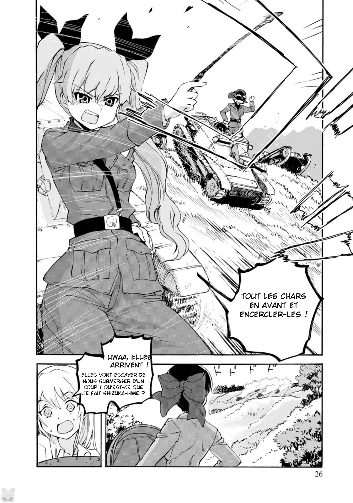 Girls und Panzer: Ribbon no Musha Parlons de ma meilleure amie 第28页