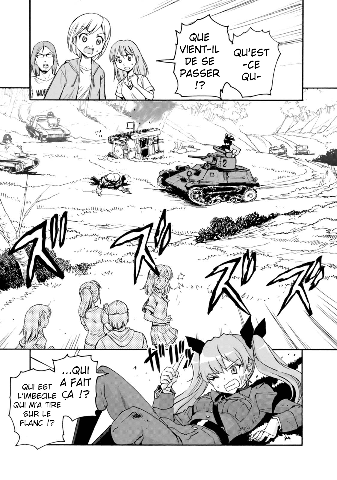 Girls und Panzer: Ribbon no Musha Parlons de ma meilleure amie 第31页