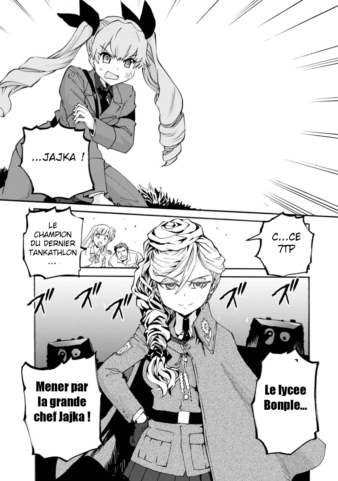 Girls und Panzer: Ribbon no Musha Parlons de ma meilleure amie 第34页