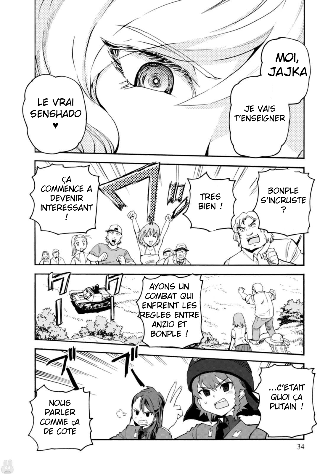 Girls und Panzer: Ribbon no Musha Parlons de ma meilleure amie 第36页