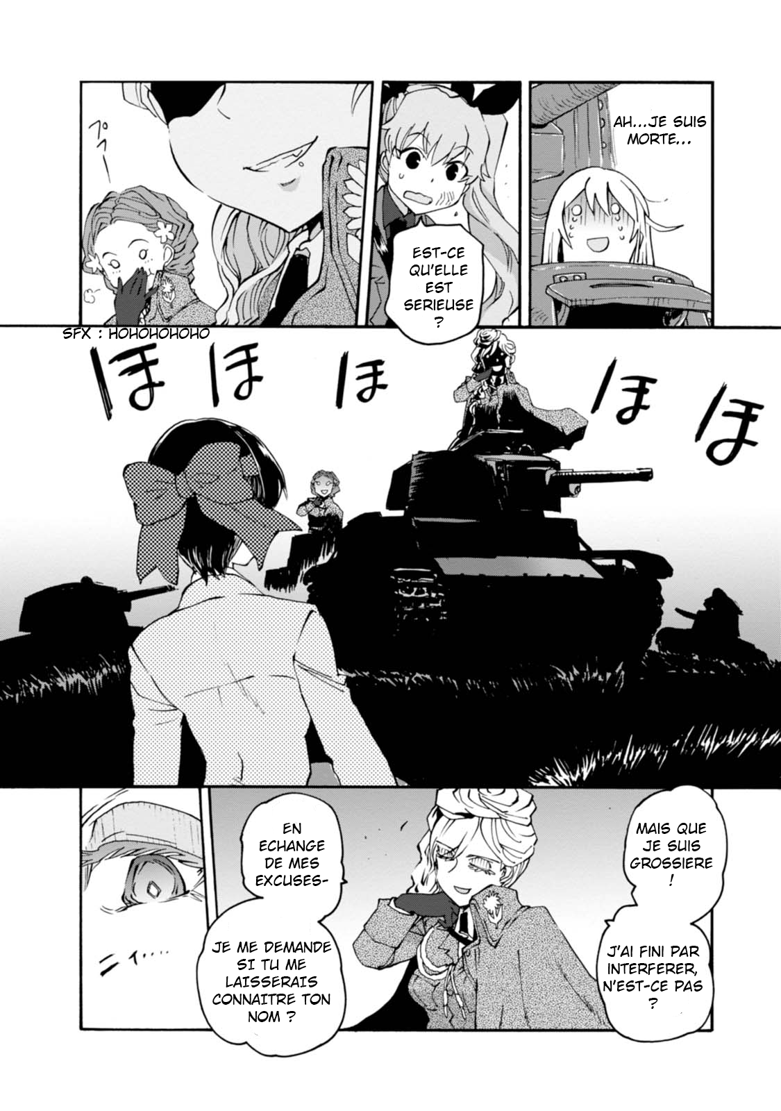 Girls und Panzer: Ribbon no Musha Parlons de ma meilleure amie 第40页