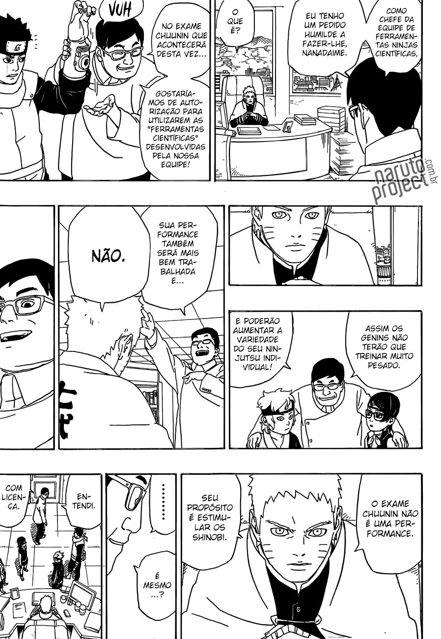 Boruto: Naruto Next Generations Boruto Uzumakiǃǃ 第27页