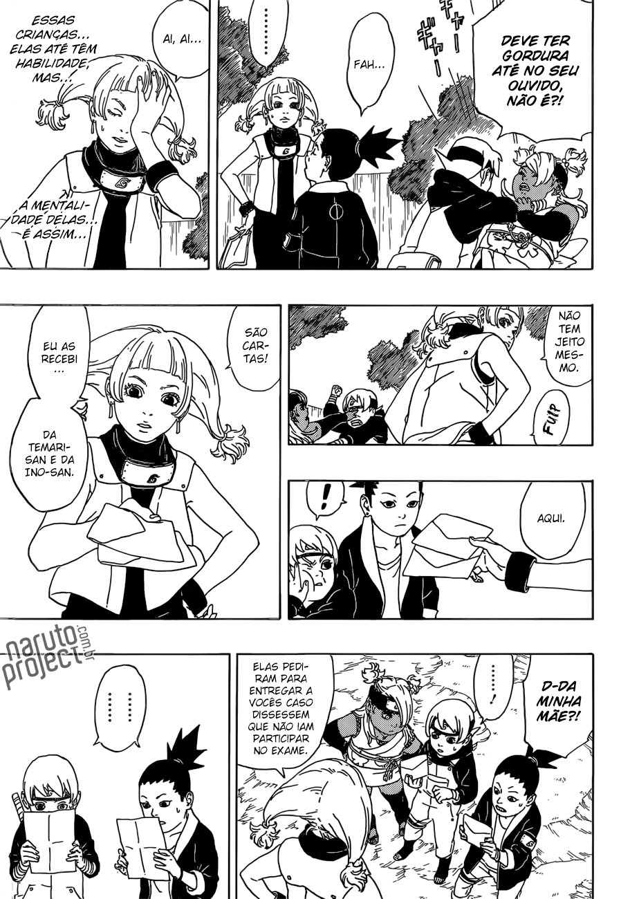 Boruto: Naruto Next Generations Boruto Uzumakiǃǃ 第31页