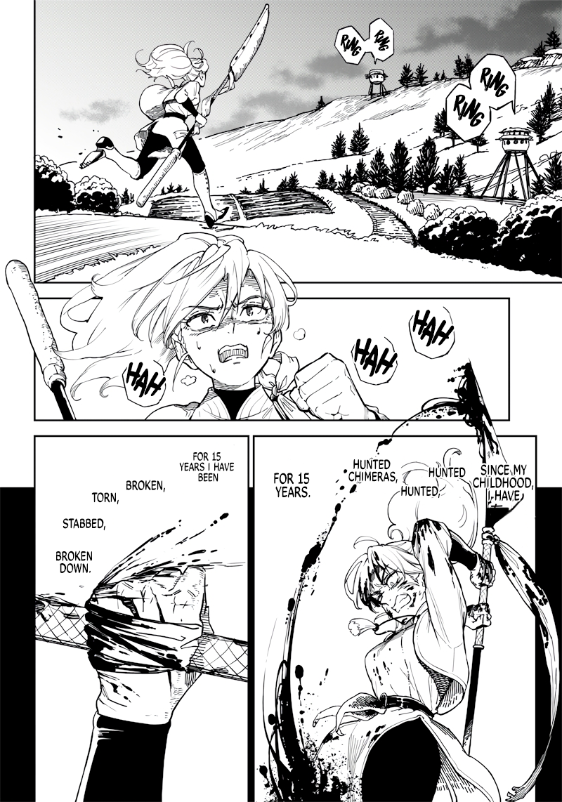 Kyokutou Chimeratica Far East Chimera 第29页