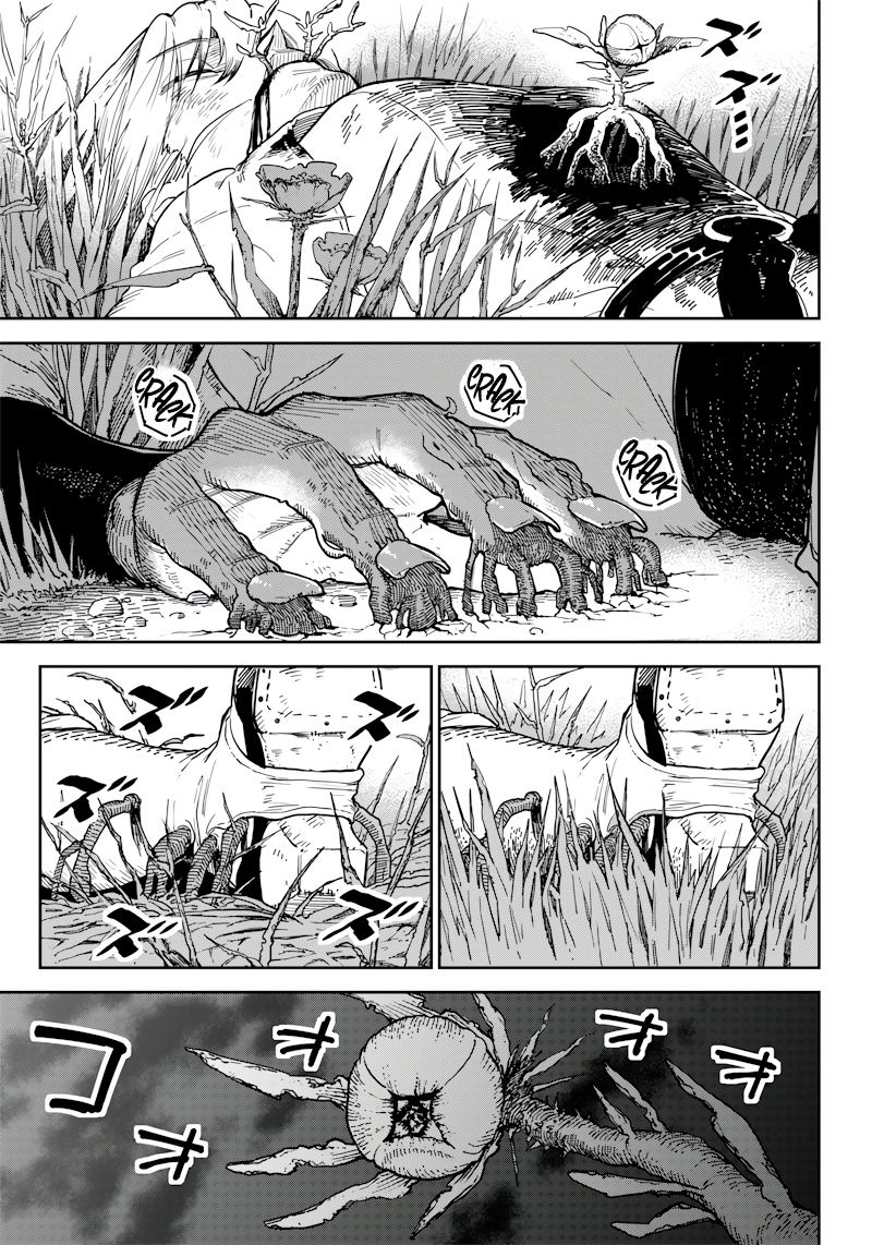 Kyokutou Chimeratica Far East Chimera 第49页