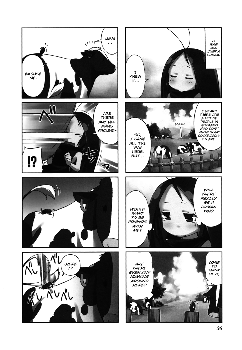 Gokicha!! Vol. 1 Ch. 5 第2页