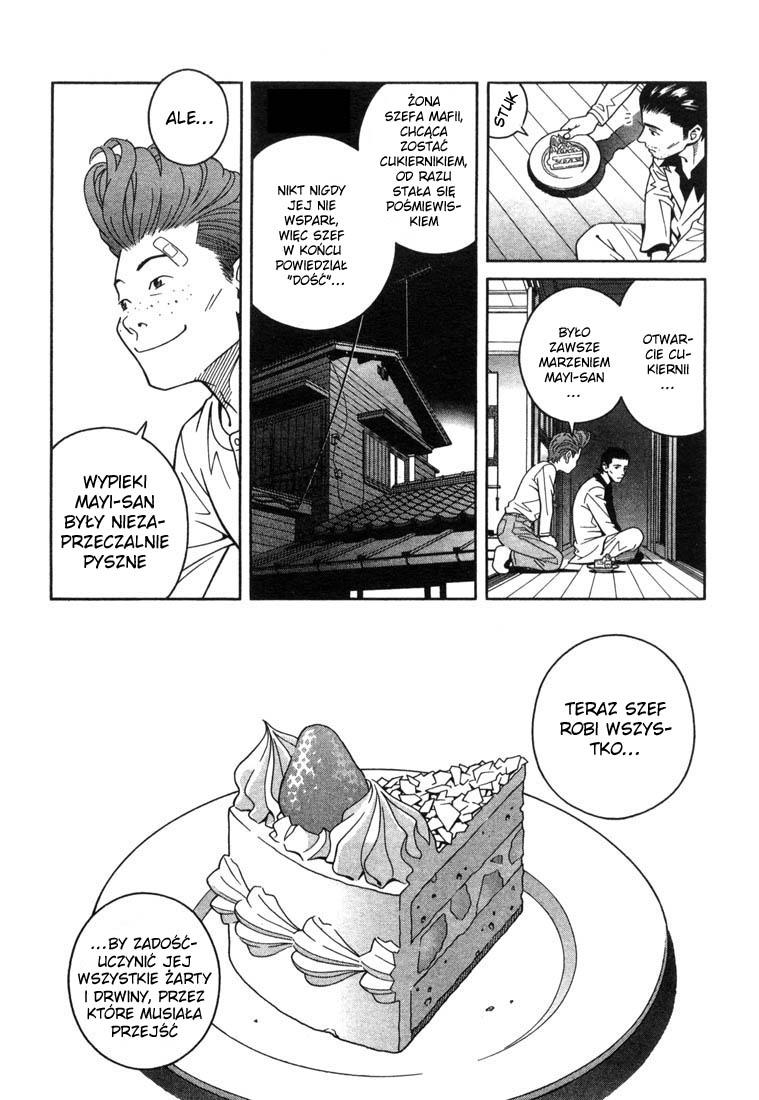 Chocolat Vol. 1 Ch. 2 第23页
